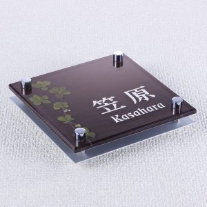 表札 aclrde アコルデ カラフル