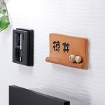 表札 信楽焼 しがらきやき ふくろう
